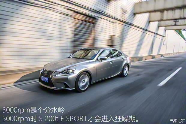 雷克薩斯 雷克薩斯IS 2015款 200t F SPORT 雷克薩斯 雷克薩斯IS 2015款 200t F SPORT
