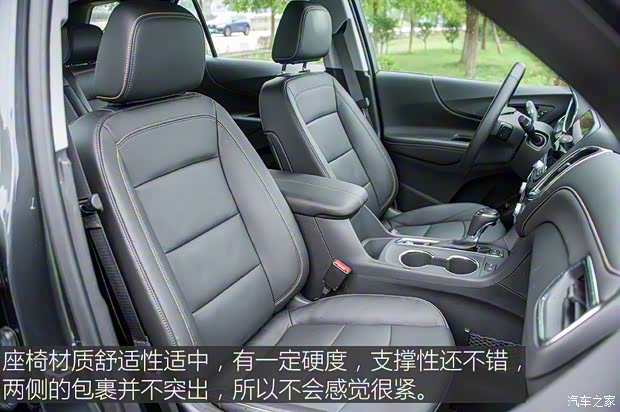 上汽通用雪佛兰 探界者 2017款 550T 自动四驱捍界版 上汽通用雪佛兰 探界者 2017款 550T 自动四驱捍界版