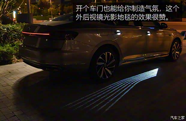 上汽大众 帕萨特 2022款 380TSI 豪华版 上汽大众 帕萨特 2022款 380TSI 豪华版
