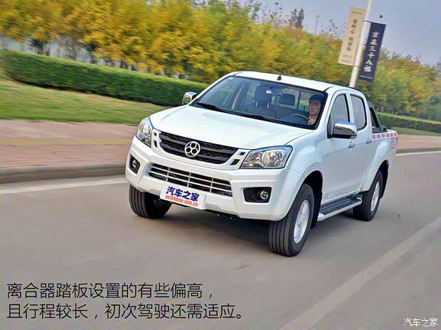 江西五十铃 瑞迈 2016款 2.8T两驱加长货箱超豪华款JE493ZLQ4CA