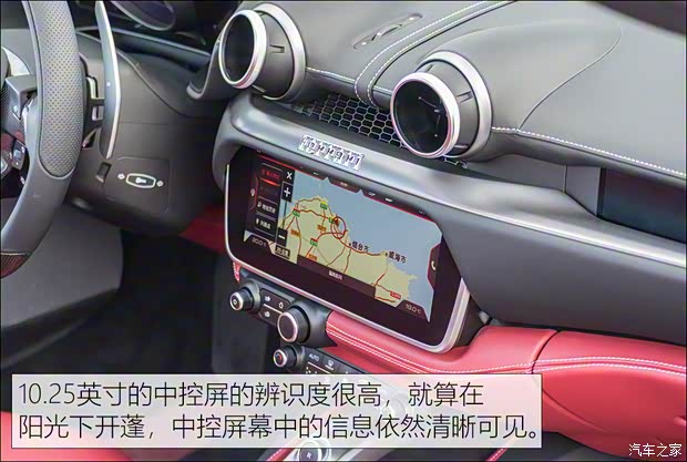 法拉利 Portofino 2021款 3.9T M 法拉利 Portofino 2021款 3.9T M