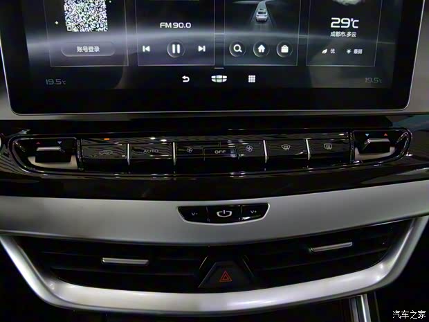 吉利汽车 嘉际 2022款 1.8TD DCT白金豪华型