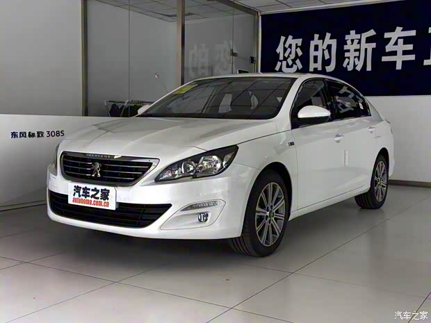 东风标致 标致408 2016款 1.6T 自动豪华版 东风标致 标致408 2016款 1.6T 自动豪华版