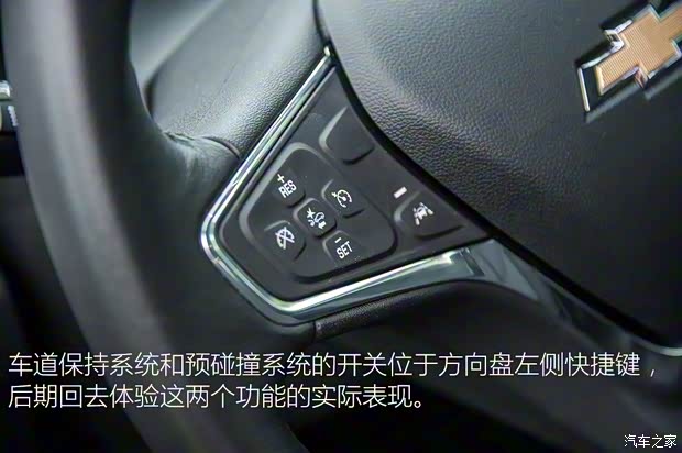 上汽通用雪佛兰 探界者 2017款 550T 自动四驱捍界版 上汽通用雪佛兰 探界者 2017款 550T 自动四驱捍界版