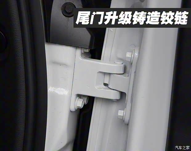 长城汽车 哈弗H9 2020款 2.0T 汽油四驱尊享型 5座