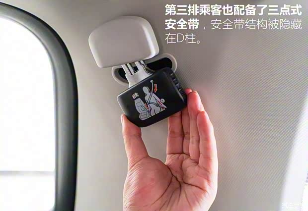 上海大众 途安 2016款 途安L 330TSI 七座版