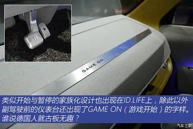 大众(进口) 大众ID.LIFE 2021款 概念版 大众(进口) 大众ID.LIFE 2021款 概念版