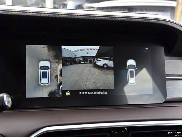 奇瑞汽车 捷途X90 PLUS 2021款 1.5T 手动洋房 7座 奇瑞汽车 捷途X90 PLUS 2021款 1.5T 手动洋房 7座