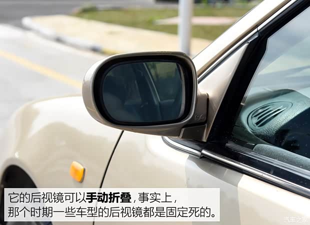 东风日产 蓝鸟 2001款 2.0L 自动基本型