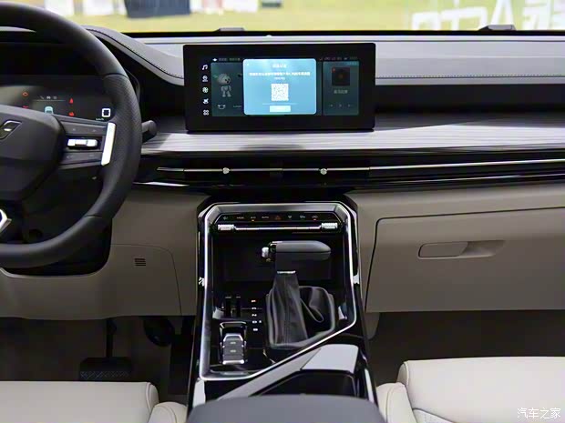 上汽通用五菱 五菱星辰 2021款 基本型 上汽通用五菱 五菱星辰 2021款 基本型