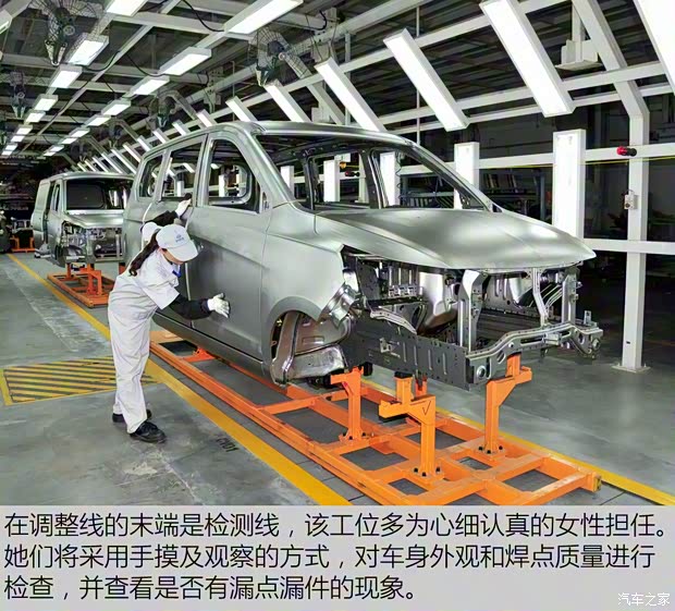 福汽新龙马 启腾EX80 2015款 1.5L 豪华型 福汽新龙马 启腾EX80 2015款 1.5L 豪华型