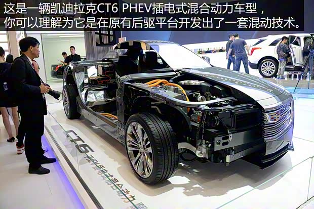 凯迪拉克(进口) 凯迪拉克CT6(海外) 2016款 基本型 凯迪拉克(进口) 凯迪拉克CT6(海外) 2016款 基本型