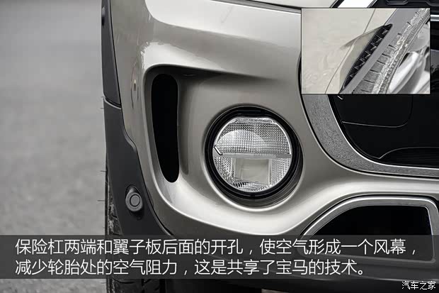 MINI MINI CLUBMAN 2016款 2.0T COOPER S JCW套件版 MINI MINI CLUBMAN 2016款 2.0T COOPER S JCW套件版