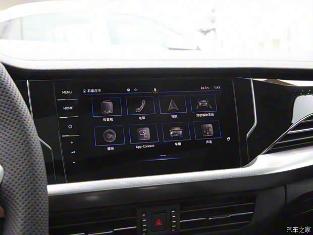 上汽大众 帕萨特 2022款 330TSI 豪华版