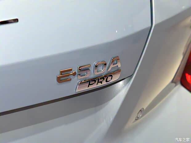 江汽集團(tuán) 思皓E50A 2021款 Pro