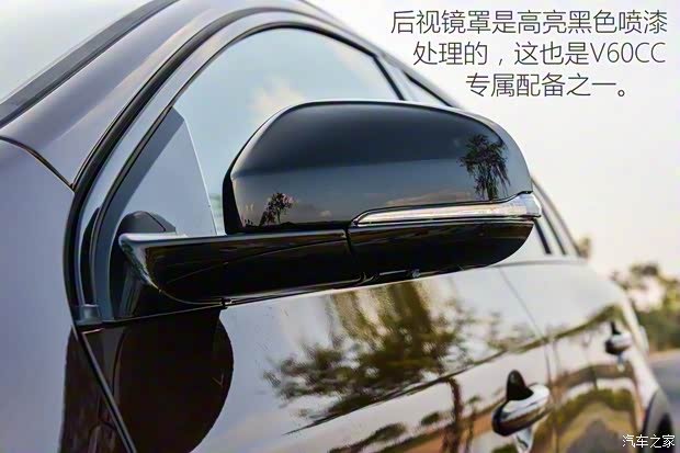 沃爾沃(進口) 沃爾沃V60 2016款 Cross Country 2.5T T6 AWD