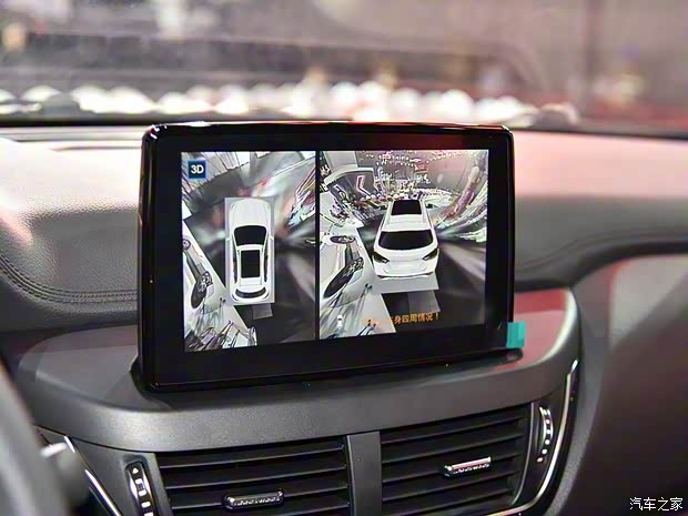 陆风汽车 逍遥 2018款 1.5TDI CVT钻石版 陆风汽车 逍遥 2018款 1.5TDI CVT钻石版