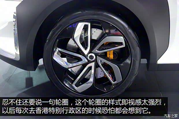 现代(进口) Enduro 2015款 Concept