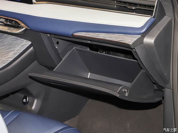 东风日产 启辰大V 2021款 260T 天王版