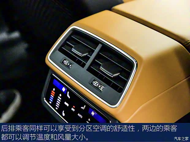 上汽奥迪 奥迪A7L 2021款 55 TFSI quattro 首发先行特别版 上汽奥迪 奥迪A7L 2021款 55 TFSI quattro 首发先行特别版