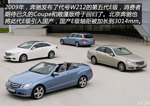 梅賽德斯-AMG 奔馳E級AMG 2002款 E 55 AMG