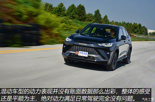 长城汽车 哈弗H6S 2021款 1.5T 智跑版DHT 长城汽车 哈弗H6S 2021款 1.5T 智跑版DHT