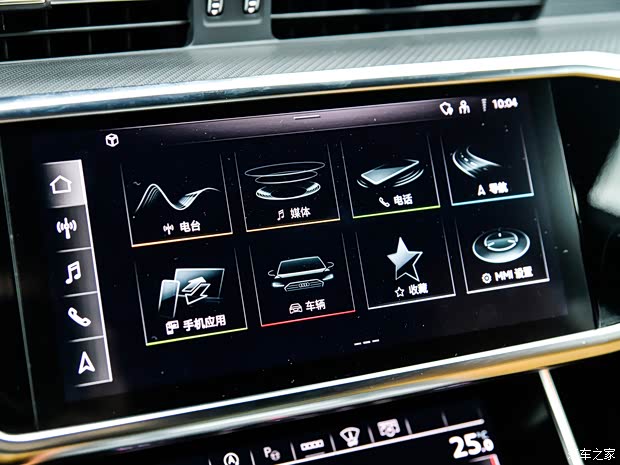 上汽奥迪 奥迪A7L 2021款 55 TFSI quattro 先行版