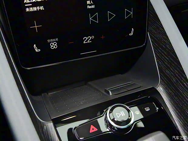 Polestar Polestar 2 2021款 雙電機(jī)長(zhǎng)續(xù)航