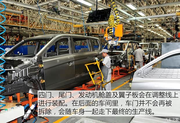 福汽新龙马 启腾EX80 2015款 1.5L 豪华型 福汽新龙马 启腾EX80 2015款 1.5L 豪华型