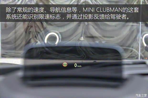 MINI MINI CLUBMAN 2016款 2.0T COOPER S JCW套件版