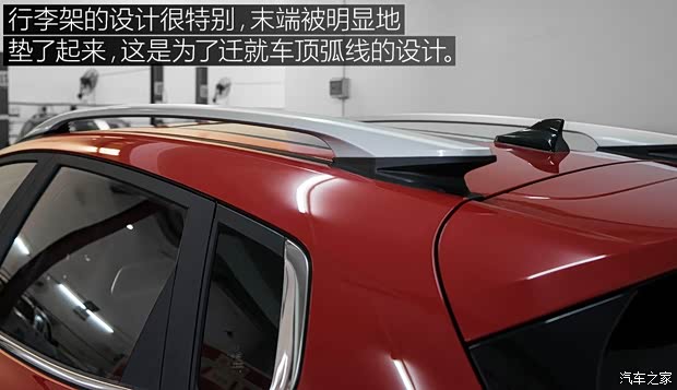 陸風(fēng)汽車(chē) 逍遙概念車(chē) 2017款 概念版