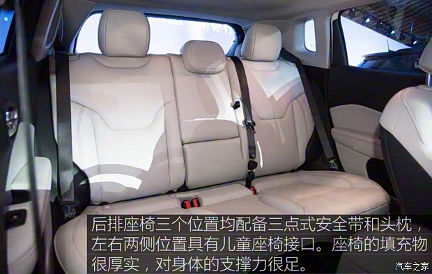 广汽菲克Jeep 指南者 2017款 200T 臻享版