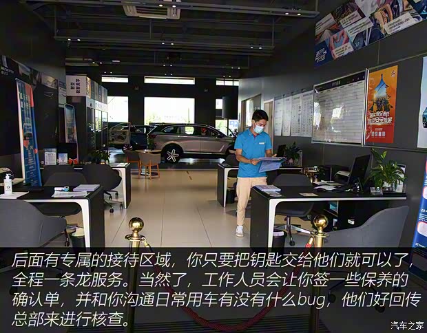 威马汽车 威马W6 2021款 520km ACE极智版 威马汽车 威马W6 2021款 520km ACE极智版