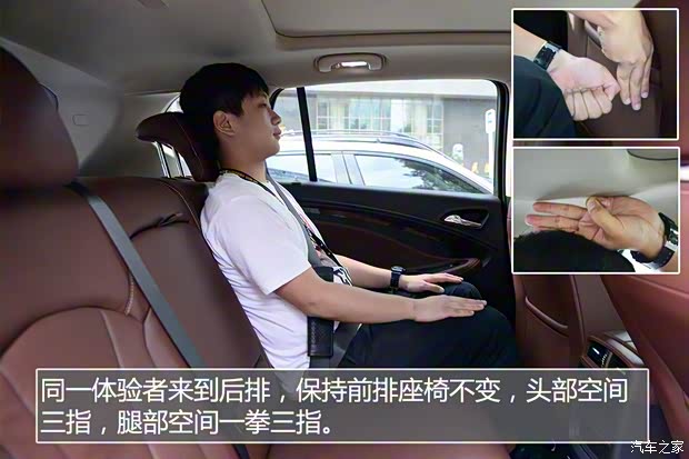 上汽通用别克 昂科威 2016款 28T 四驱精英型 上汽通用别克 昂科威 2016款 28T 四驱精英型