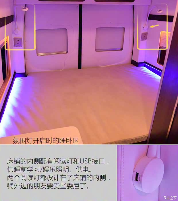 福田汽車 圖雅諾 2017款 2.8T 改款S 商旅版長(zhǎng)軸高頂ISF2.8s5F148 福田汽車 圖雅諾 2017款 2.8T 改款S 商旅版長(zhǎng)軸高頂ISF2.8s5F148