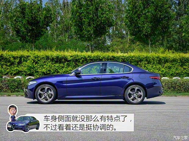 阿尔法·罗密欧 Giulia 2017款 2.0T 280HP 豪华版 阿尔法·罗密欧 Giulia 2017款 2.0T 280HP 豪华版