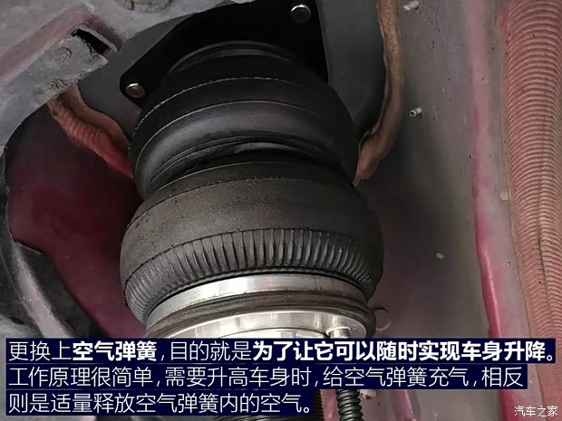 东风日产 LANNIA 蓝鸟 2016款 1.6L CVT智酷版 东风日产 LANNIA 蓝鸟 2016款 1.6L CVT智酷版