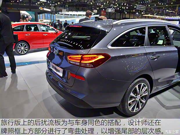 現(xiàn)代(進口) 現(xiàn)代i30(海外) 2017款 旅行版