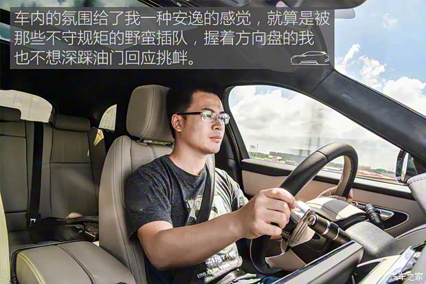 路虎(進口) 攬勝星脈 2017款 P380 R-DYNAMIC HSE 路虎(進口) 攬勝星脈 2017款 P380 R-DYNAMIC HSE