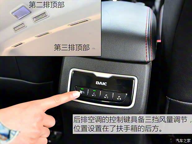 北汽银翔 北汽幻速H3 2015款 1.5L 手动豪华型 北汽银翔 北汽幻速H3 2015款 1.5L 手动豪华型