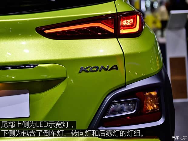 現(xiàn)代(進(jìn)口) KONA 2017款 兩驅(qū) 基本型