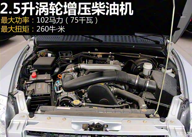 猎豹汽车 猎豹CT5 2011款 2.5T柴油四驱DK4A