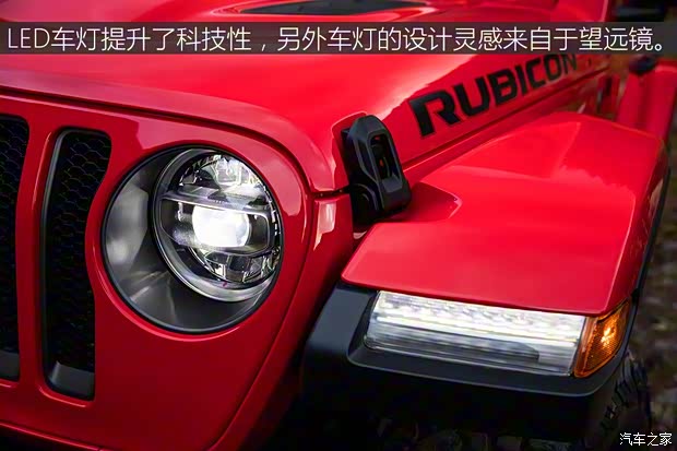 Jeep(進(jìn)口) 牧馬人 2018款 Rubicon