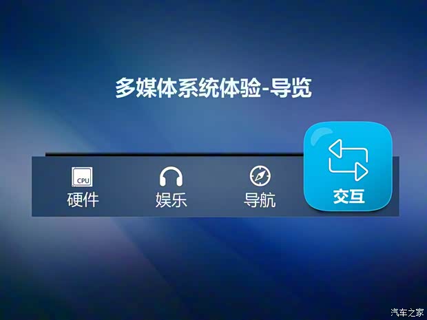 广汽菲克Jeep 自由光 2016款 2.4L 全能版 广汽菲克Jeep 自由光 2016款 2.4L 全能版