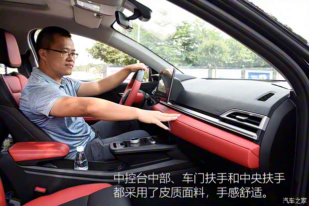 比亞迪 比亞迪e2 2021款 尊貴型