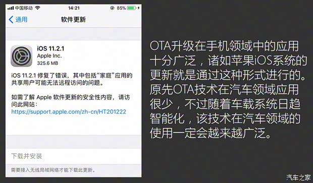 上汽集团 荣威RX5 2018款 20T 两驱自动互联网智尊版