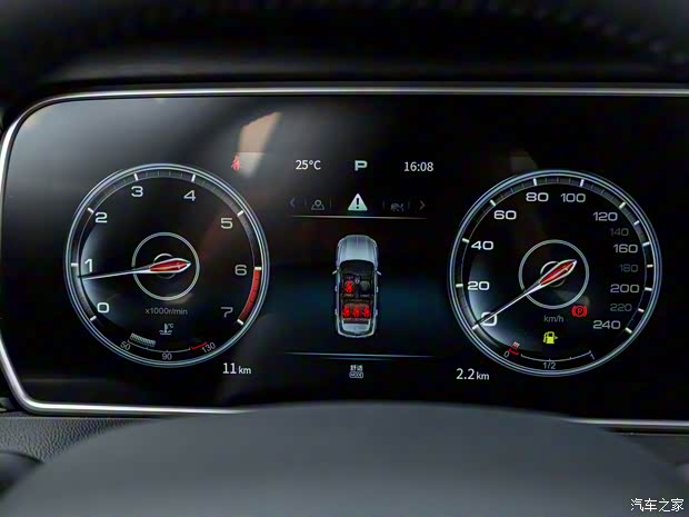 一汽红旗 红旗HS5 2022款 2.0T 智联旗领版