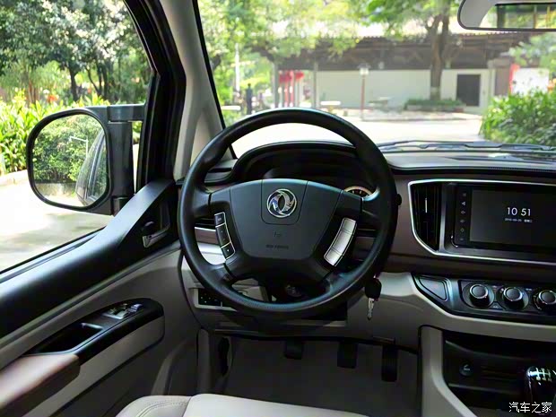 東風風行 菱智 2017款 M5 2.0L 基本型