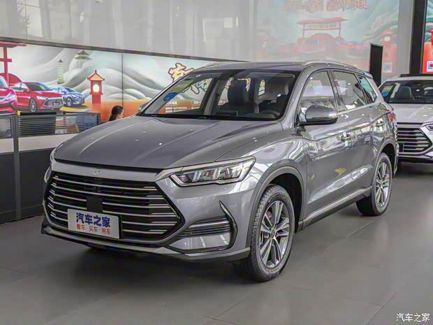 比亞迪 宋Pro 2021款 1.5T 手動(dòng)精英型