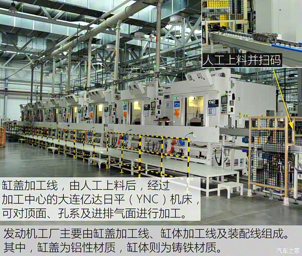 福汽新龙马 启腾EX80 2015款 1.5L 豪华型 福汽新龙马 启腾EX80 2015款 1.5L 豪华型